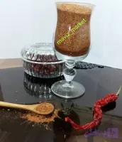 فلفل تند 500 گرمی مویز مارکت فاقد هر گونه افزودنی مجاز یا غیر مجاز با عطر و طعم (کد 1XHOE)