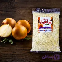 پودر پیاز 10 کیلویی با کیفیت خانگی فاقد هرگونه افزودنی با عطر وطعم واقعی