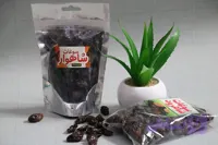 مویز انگور شاهرودی 500 گرمی گوشتی دانه و هسته دار شسته شده با کیفیت صادراتی