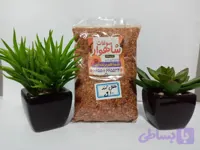 فلفل تند 500 گرمی مویز مارکت فاقد هر گونه افزودنی مجاز یا غیر مجاز با عطر و طعم