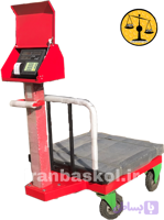 باسکول پرینتردار چرخدار ۵۰۰کیلویی
