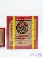 چای سیاه سیلان سعدالدین مدل STD444 – بسته ۲.۵ کیلوگرمی (اصل سریلانکا)