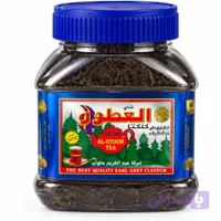 چای ارل گری العطور کلکته(Al-Otuor Tea) – قوطی ۲۰۰ گرم
