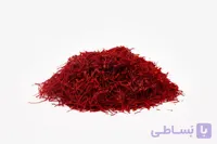 زعفران سرگل قائنات 100 گرمی