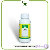 بوسکالید + کروزکسیم متیل ۳۰ درصد SC