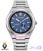 ساعت مچی مردانه سیتیزن اتوماتیک صفحه ابی 021710 citizen zenshine