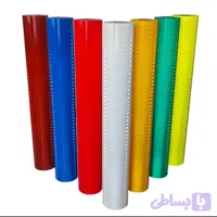 شبرنگ 7 ساله EGP