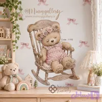 استیکر دیواری کودک مینوی گالری کد 1193