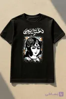 تیشرت دختر ایرونی 12