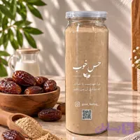 شکر خرمایی
