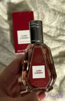 ادو پرفیوم لاش چری فرگرنس ورد ۵۰ میل (مشابه تام فورد لاست چری) Fragrance World Lush Cherry Eau De Parfum 50ml