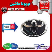 آرم جلو پنجره تویوتا کرولا 2008-2011 برند شرکتی تویوتا جنیون