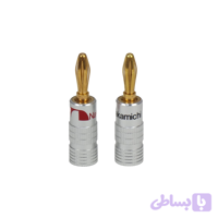 فیش موزی بدنه آلومینیوم(جفت)