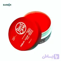 وکس مو ردوان قرمز