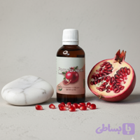 روغن هسته انار
