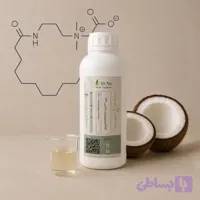 کوکامیدوپروپیل بتائین