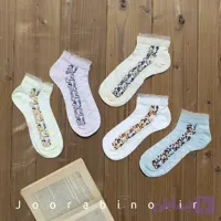 جوراب زنانه پنبه لب توری گل برجسته