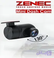 دوربین ثبت وقایع زنیک USB U11