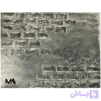 بکدراپ چوبی M6