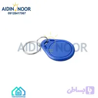 تگ RFID دربازکن