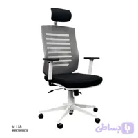 صندلی گردان مدیریت شرکت مدرن صنعت مدل M118 با پایه فولادی