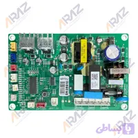برد یخچال الکترواستیل ES23