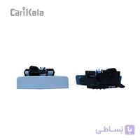 دستگیره درب بازکن بیرونی سمت چپ سفید   پارس | کروز
