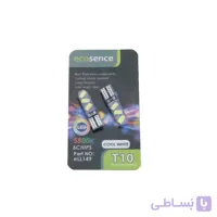لامپ آریایی ال ای دی 2 طرفه رزین دار 6 SMD سفید | اکو ECO