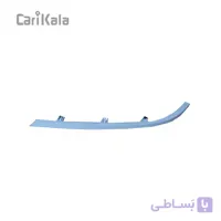 زه زیر چراغ جلو سمت چپ سفید   پارس | کروز