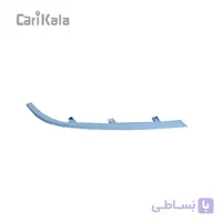 زه زیر چراغ جلو سمت راست مشکی   پارس | کروز
