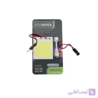لامپ ال ای دی COB سقفی  سفید | اکو ECO