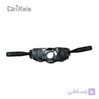 مجموعه کلید چراغ ها و برف پاک کن  رانا | کروز