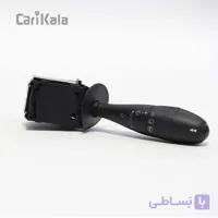 دسته برف پاک کن   206 P6L_HB | کروز
