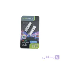 لامپ آریایی ال ای دی 2 طرفه رزین دار 6 چیپ (power LED) آبی | اکو ECO0