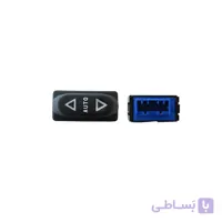 کلید شیشه بالابر برقی در جلو سمت چپ  سمند X7 با نور آبی | کروز