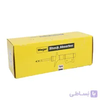 کمک فنر جلو  405 وگر weger