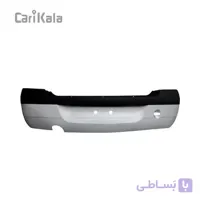 سپر عقب سفید  رنو ال L90 | کروز