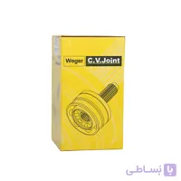 کله پلوس 20 خار ABS پراید | وگر – Weger