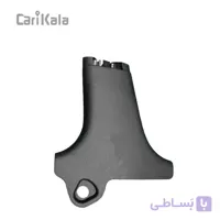 قاب روکش پایین ستون وسط سمت چپ خاکستری ذغالی  رانا | کروز