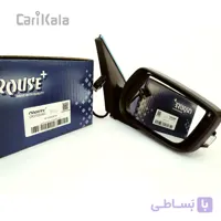 آینه برقی سمت راست لنزدار تاشو برقی P9 پارس | کروز