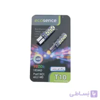 لامپ آریایی ال ای دی رزین دار 18 SMD سفید | اکوECO