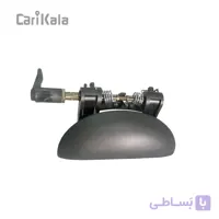 دستگیره درب بازکن بیرونی جلو سمت راست  رانا | کروز