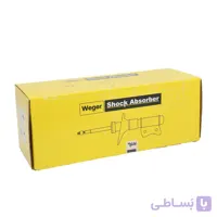 کمک فنر عقب  405 وگر weger