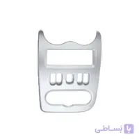 کنسول وسط جلو داشبورد B 90 نقره ای  ساندور | کروز