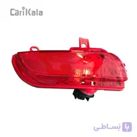 چراغ مه شکن عقب سمت چپ   207 | کروز
