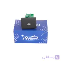 کلید تبدیل سوخت سمند X94 (سمند سال) کروز