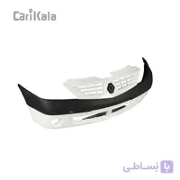 سپر جلو سفید  ال L90 | کروز