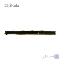 براکت کناری سپر عقب سمت راست   پارس | کروز
