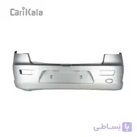 سپر عقب رانا سفید با دیاق و بدون مه شکن و سنسور کروز