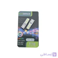 لامپ آریایی ال ای دی 6 چیپ رزین دار سفید | اکو ECO